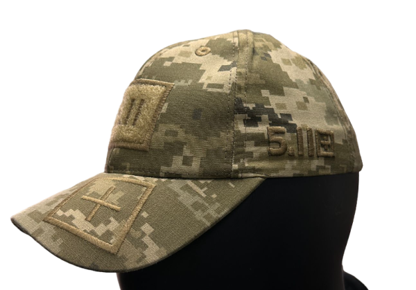 5.11 Tactical Kep