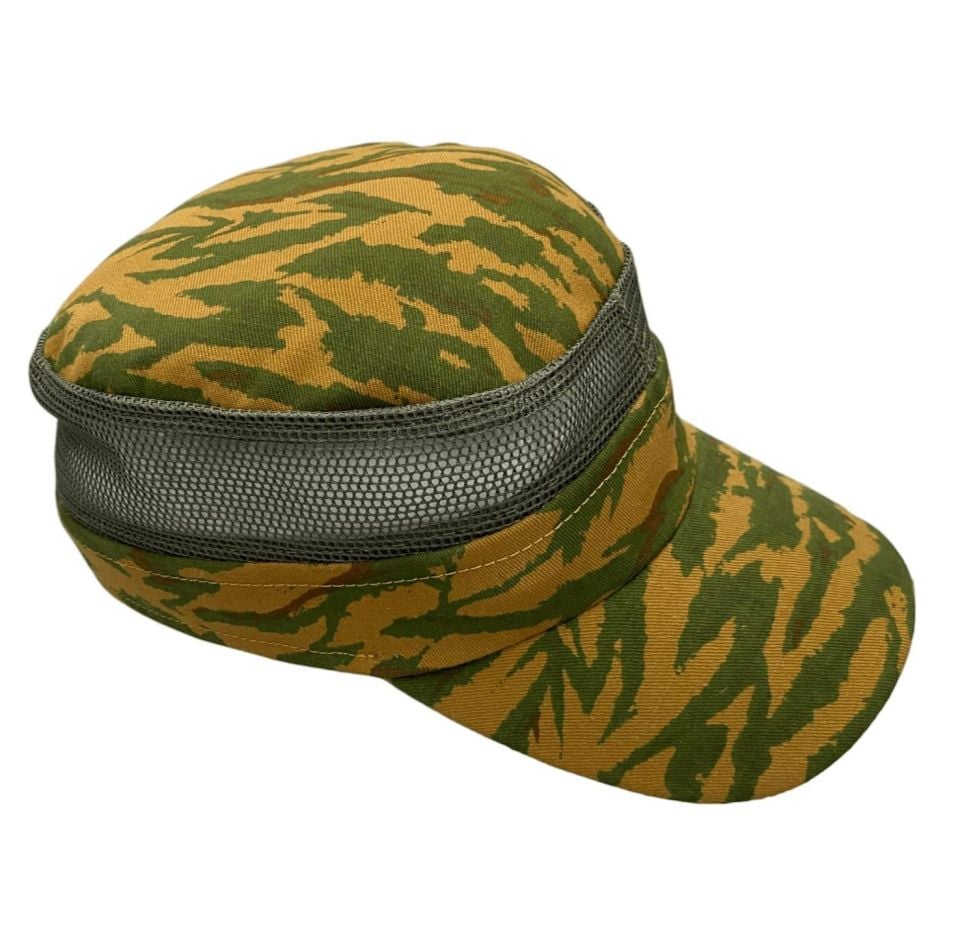 Attack Taktik Tiger Stripe Fileli Kamuflaj Şapka | Nefes Alabilir & Ayarlanabilir
