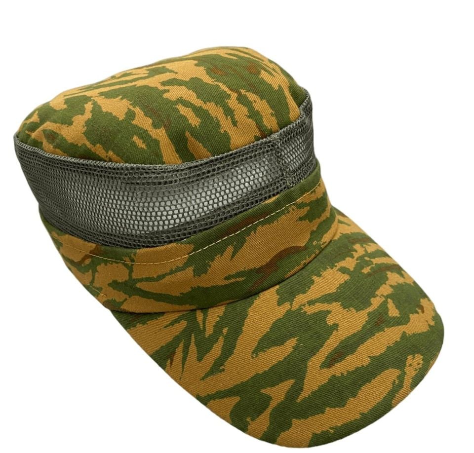 Attack Taktik Tiger Stripe Fileli Kamuflaj Şapka | Nefes Alabilir & Ayarlanabilir